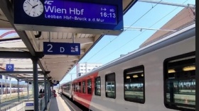 2026: Neue Zge - aber vorher?