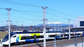 Koralmbahn: Start der WESTbahn [01.03.2026]